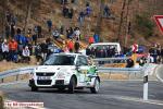 Fahrzeug Bild des Fahrers Djoleff mit dem Fahrzeug Suzuki Swift Sport